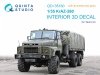 Quinta Studio QD+35160 KrAZ-260 3D-Printed & coloured Interior on decal paper (Takom) (with 3D-printed resin parts) 1/35